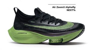 Nike's Air Zoom Alphafly Next%
